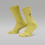 【福袋セール】 NIKE公式】ジョーダン x トラヴィス スコット エブリデイ レッグウェア